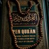 quran_alkarim064