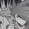 pokemon_0386