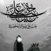 user6191710056348