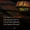 quran_12gmail.com