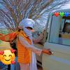 alitalitamponmouhamed