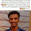 user4762380147769