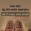 abdi.balkar
