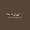 مُسْلِم|١٤٣٠هـ 📚🇱🇾