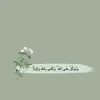 afrah.mohammed56