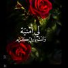 the.moon26820