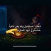 tarek.abou.omar