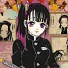 embe_dangiu7