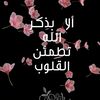 user1134260737302