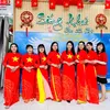bch.trm3252