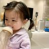 inizeyaaimut