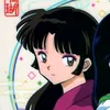 sesshomaru_maria