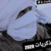 wanfal2