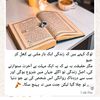dua.zara895