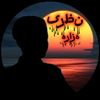i_am_nazari4
