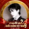 .tulip283