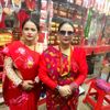 rupaghimire7493