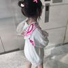 bungaaa_ucuyy