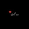 DARD.MOHABAT 🎶