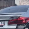 guka560