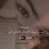 البجاري515