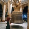 user86082176090095