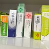 korean.skincare98