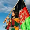 Visit Afghanistan