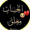 hamssat11