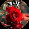 🥀𝐊𝐨𝐬𝐭𝐞𝐫... 𝐭𝐨𝐫𝐢🥀
