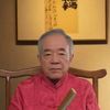 L. Feng Shui Elite