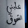j_a_w_a_d_k_h_t_e