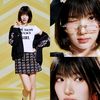 hatchu_hatchu