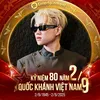 hoang_duck_di4