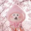fang.yuanyuan