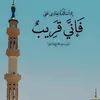 dalany39