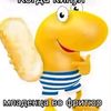bebriebtae4