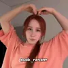 busik_neverrr