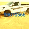 emed0014