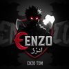 amann_7mir