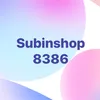 subinshop8386