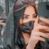 آمً حًربً
