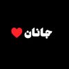 ik_editor03