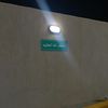 rak_6an