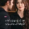 emanm724