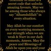 aminasaidy27