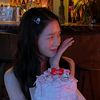 bluugyushine