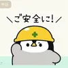user73141233123218