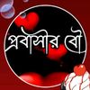 myabi.sondha