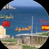 ahmed97492